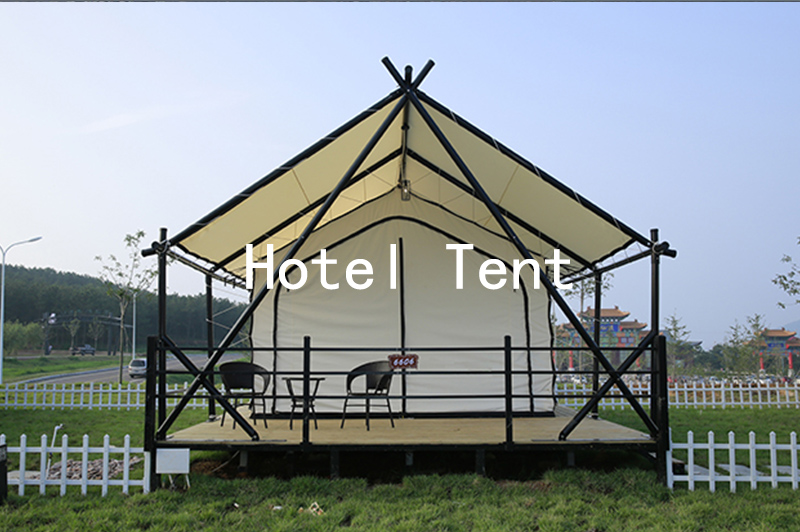 酒店帐篷