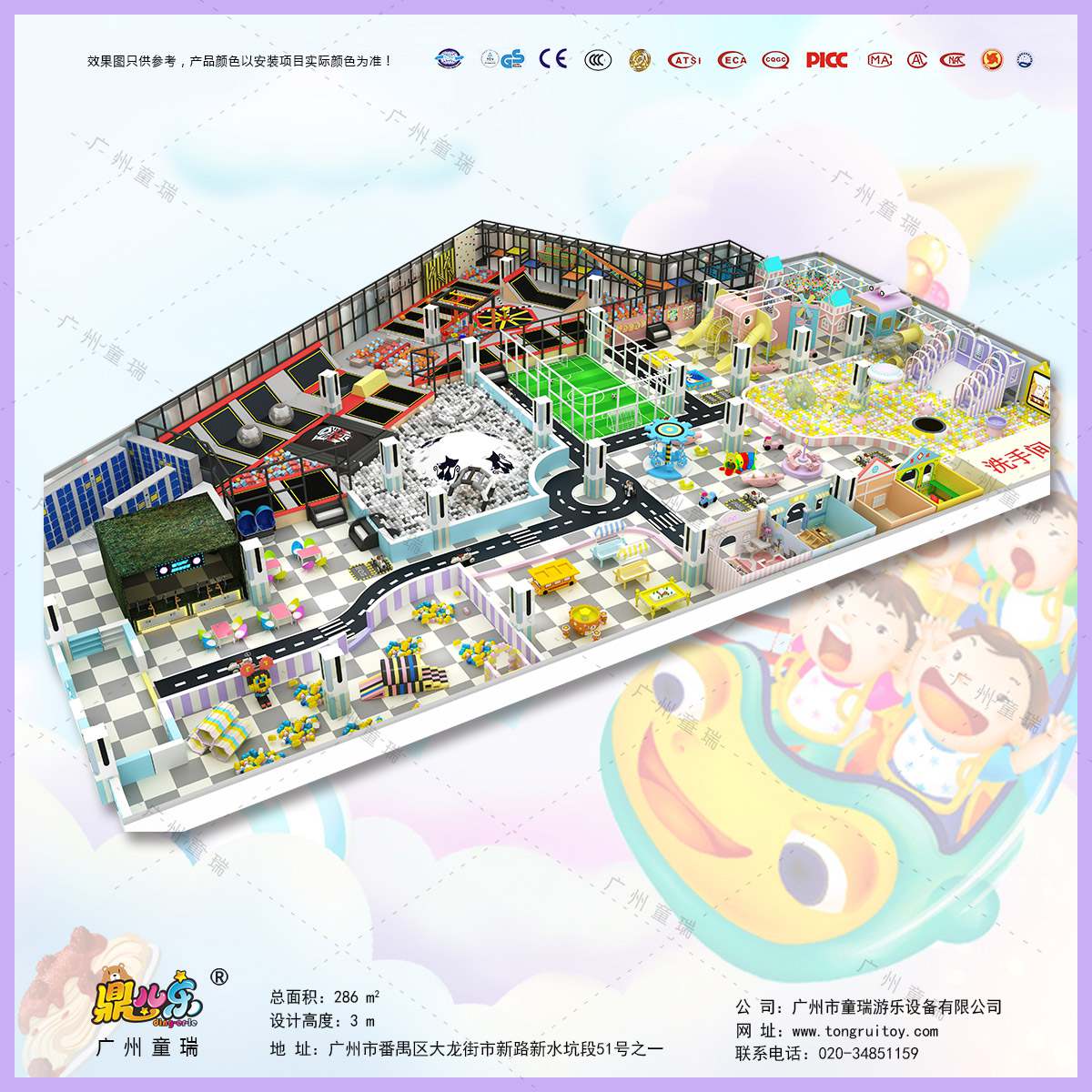 莫兰迪整体设计